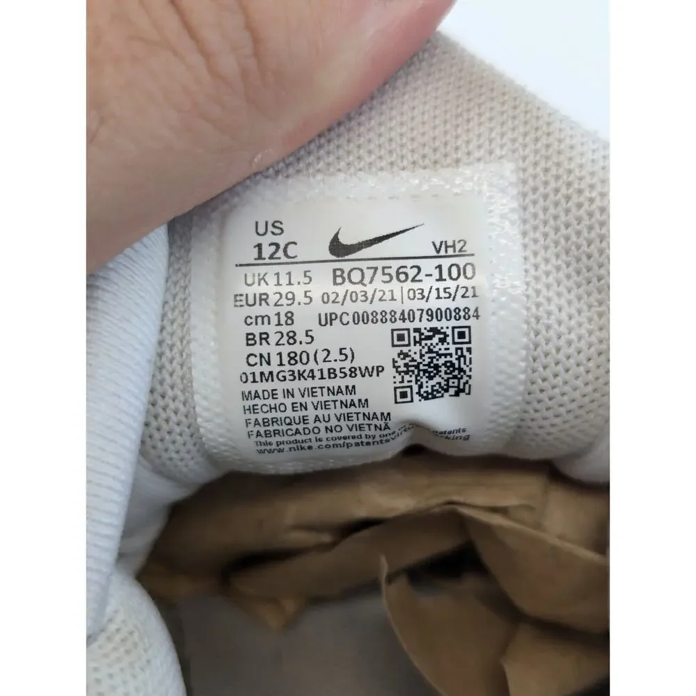 Nike elevate your